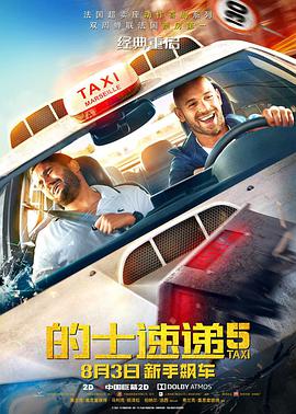 av网址在线观看免费