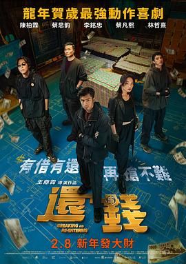 av网址在线观看免费