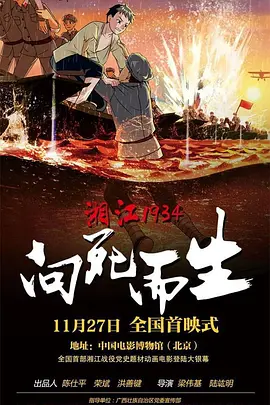 av网址在线观看免费